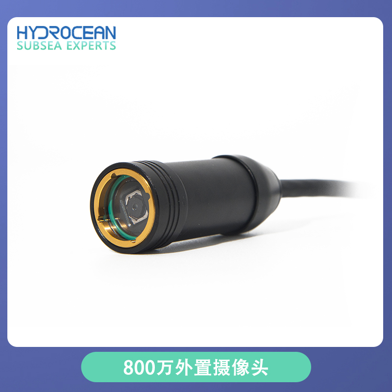 Hydrocean ROV 8-megapixel Exte - огляд і ціна Underwater Camera