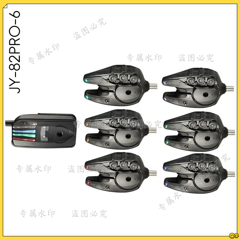 Electronic Wireless Fishing  A - огляд і ціна Fish Alarm