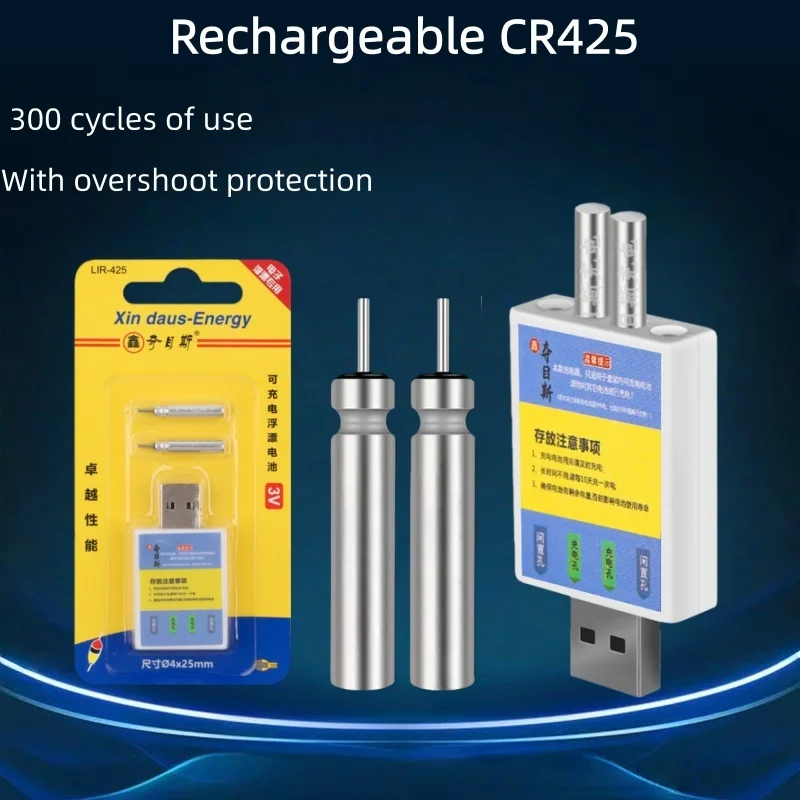 CR425 Float Rechargeable Batte - огляд і ціна Fish Finder Charger