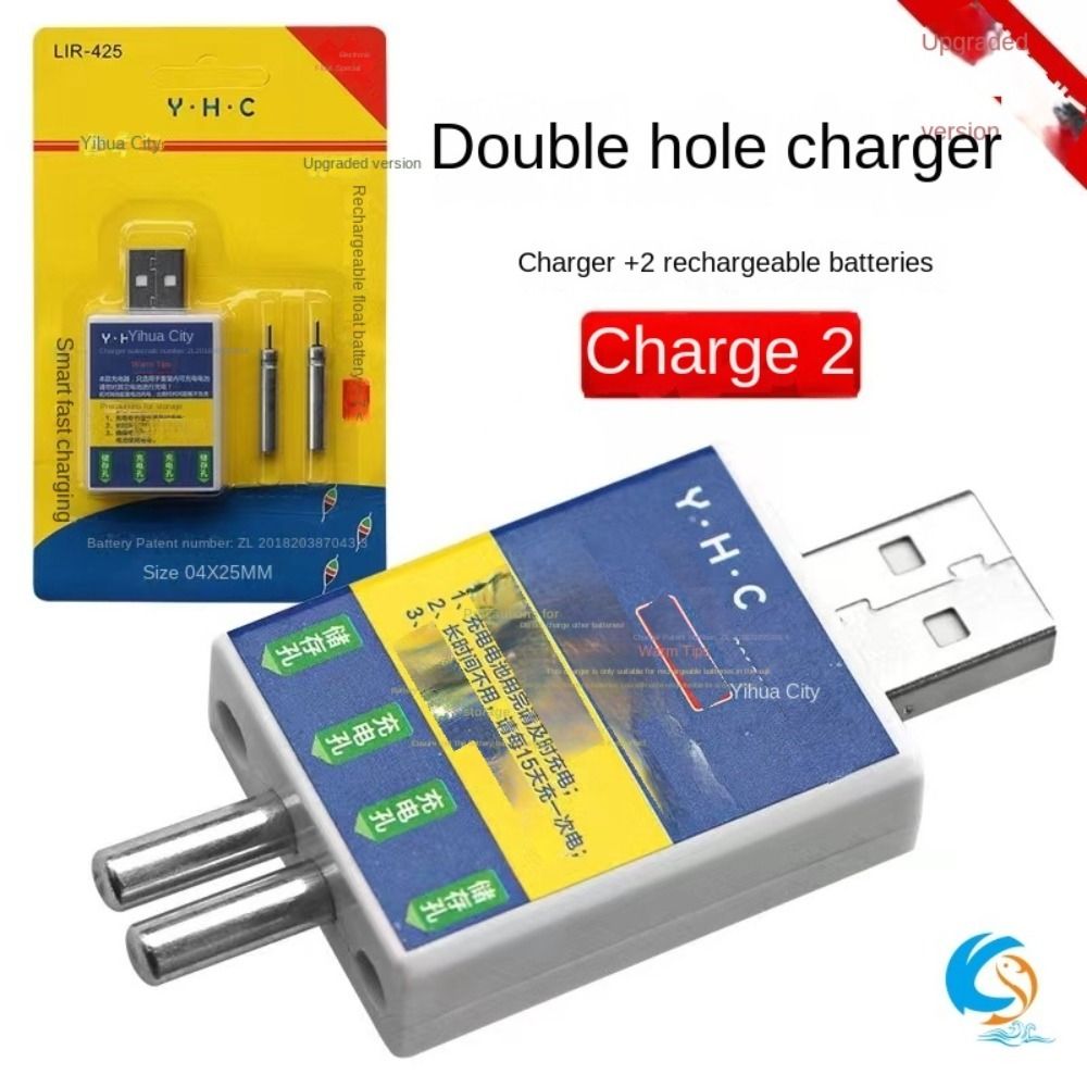 Night Fishing Accessories USB  - огляд і ціна Fish Finder Charger