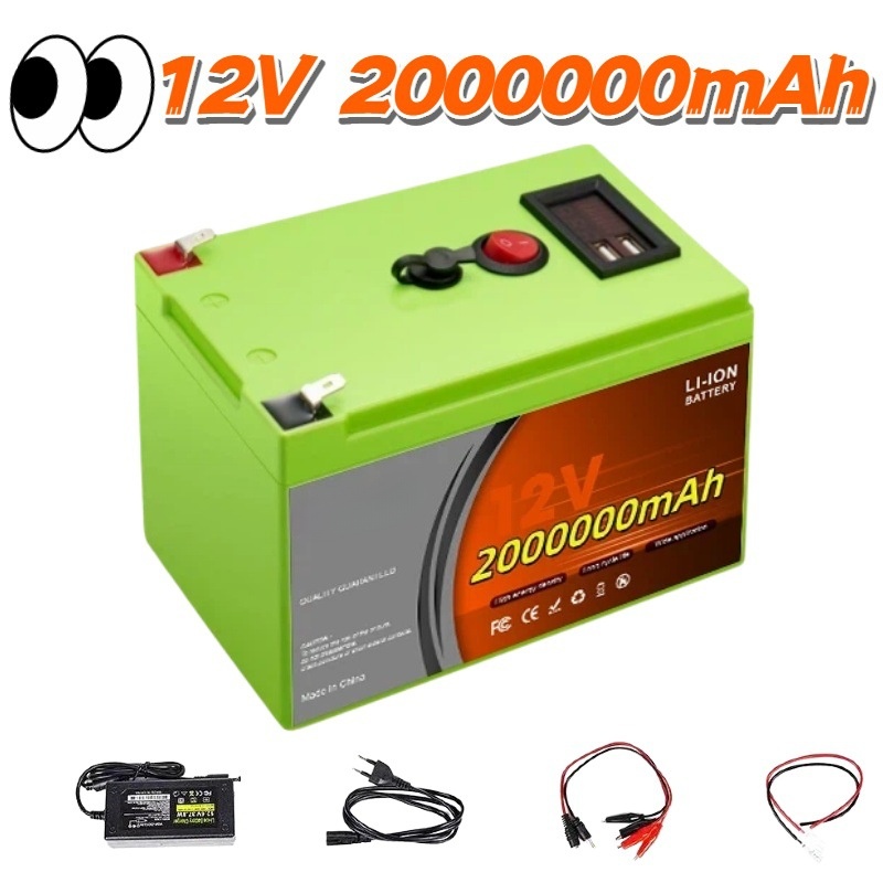 LiFePO4 12V 200Ah Rechargeable - огляд і ціна Fish Finder Charger