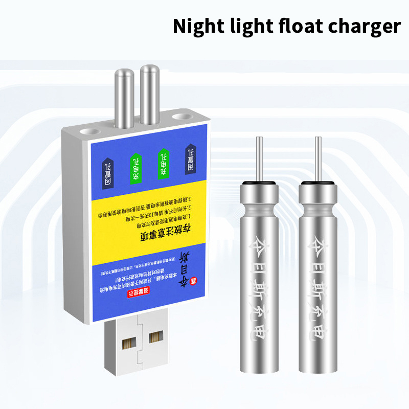 Float Rechargeable Battery CR4 - огляд і ціна Fish Finder Charger