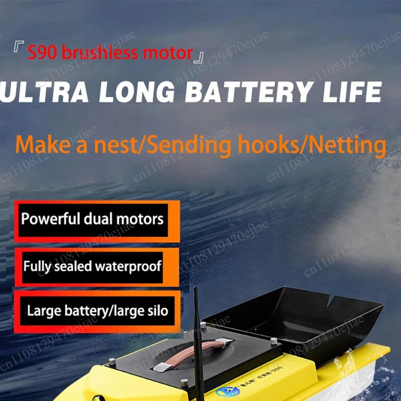 S90 12V RC GPS Bait Boat - 600 - огляд і ціна Fish Finder Gps